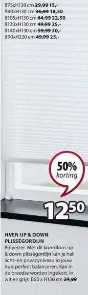 HVEN STORE PLISSÉ DOUBLE SENS