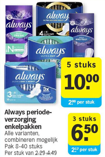 Albert Heijn Always periodeverzorging enkelpakken aanbieding