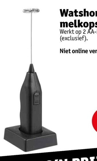Watshome melkopschuimer