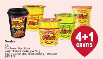 Noedels aïki