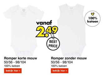Wibra Romper korte mouw aanbieding