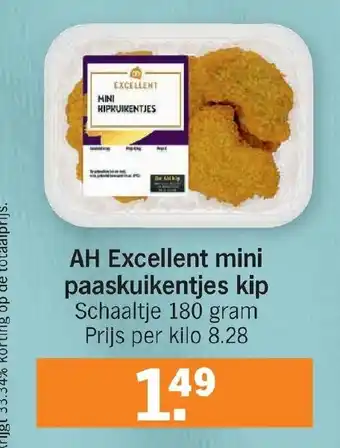 Albert Heijn AH Excellent mini paaskuikentjes kip aanbieding