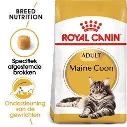 AVEVE Droogvoer voor katten fbn maine coon 4 kg aanbieding