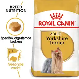 AVEVE Droogvoer voor honden bhn yorkshire 1.5 kg aanbieding