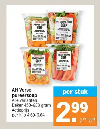 AH Verse pureersoep