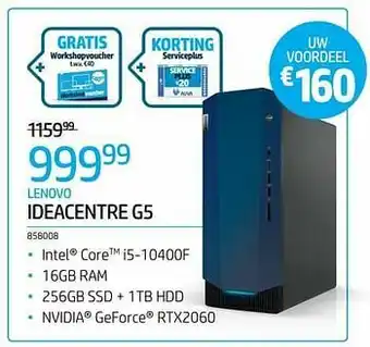 AUVA Lenovo ideacentre g5 858008 aanbieding