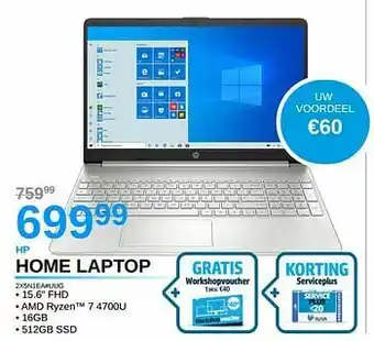 AUVA Hp home laptop 2x5n1ea#uug aanbieding