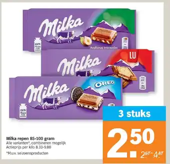 Albert Heijn Milka repen 85-100 gram aanbieding