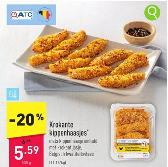 ALDI Krokante kippenhaasjes 500 g aanbieding