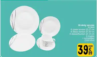 Cora 30-delig servies ROMA aanbieding