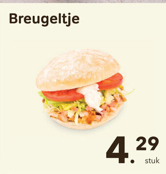 Bon Ap Breugeltje aanbieding