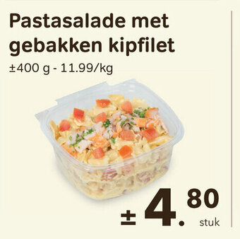 Bon Ap Pastasalade met gebakken kipfilet aanbieding