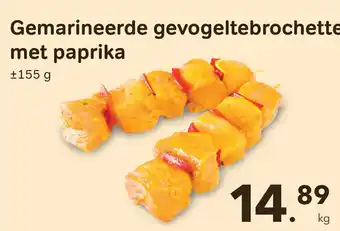 Bon Ap Gemarineerde gevogeltebrochette met paprika 155g aanbieding