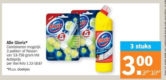 Albert Heijn Alle Glorix aanbieding