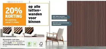 GAMMA Licht eiken aanbieding