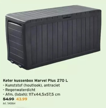 GAMMA Keter kussenbox Marvel Plus 270 L 117 x 44,5 x 57,5 aanbieding