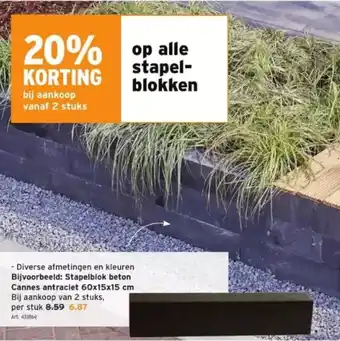 GAMMA Stapelblok beton Cannes antraciet 60 x 15 x 15 cm aanbieding