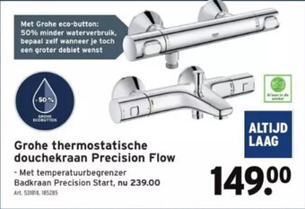 GAMMA Grohe thermostatische douchekraan Precision Flow aanbieding