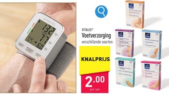Voetverzorging