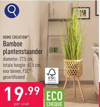 ALDI HOME CREATION® Bamboe plantenstaander diameter: 27,5 cm, aanbieding