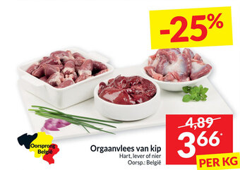 Intermarché Orgaanvlees van kip aanbieding