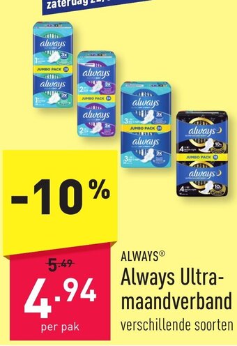 ALDI Always Ultra maandverband aanbieding