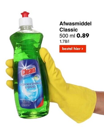 Wibra Afwasmiddel classic aanbieding