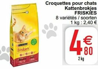 Cora Croquettes pour chats kattenbrokjes friskies aanbieding