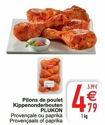 Cora Pilons de poulet kippenonderbouten plukon aanbieding