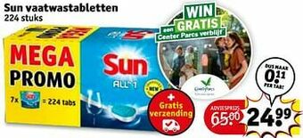 Kruidvat Sun vaatwastabletten aanbieding