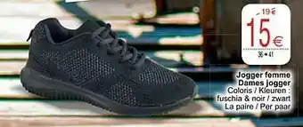 Jogger femme dames jogger