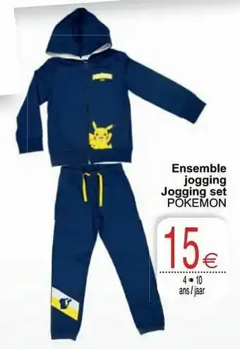 Cora Ensemble jogging jogging set pokemon aanbieding