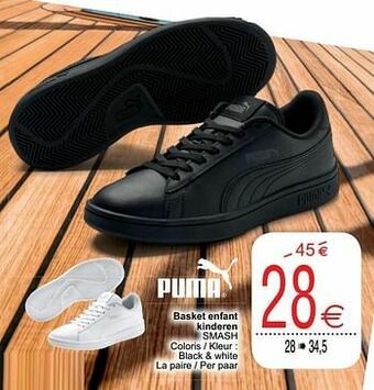 Cora Basket enfant kinderen smash aanbieding