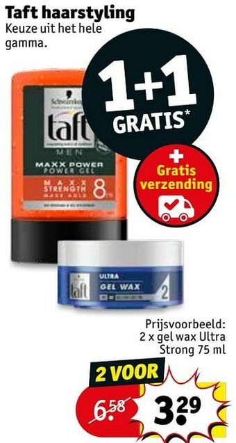 Kruidvat Gel wax ultra strong aanbieding