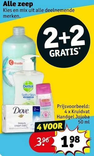 Kruidvat Kruidvat handgel jojoba aanbieding