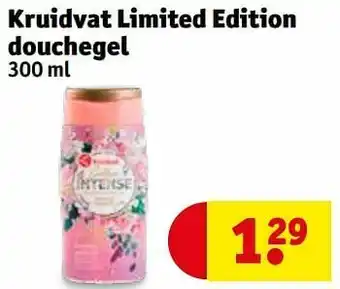 Kruidvat Kruidvat limited edition douchegel aanbieding