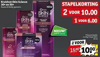Kruidvat Day cream 5t5+ aanbieding