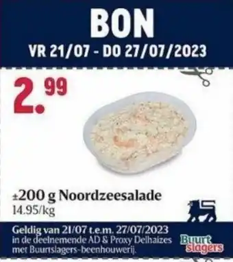 Noordzeesalade 200 g