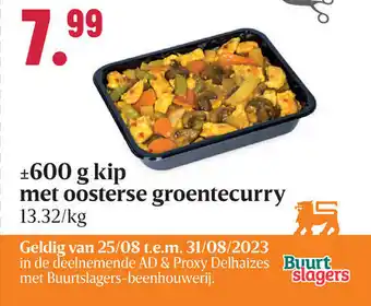 Bon Ap Kip met oosterse groentecurry 600 g aanbieding