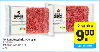 Albert Heijn Ah rundergehakt 500 gram aanbieding