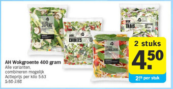 Albert Heijn Ah wokgroente 400 gram aanbieding