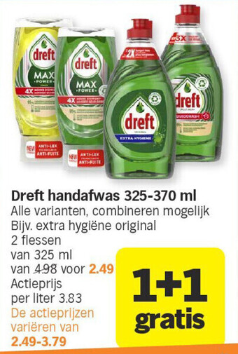 Albert Heijn Dreft handafwas 325-370 ml aanbieding