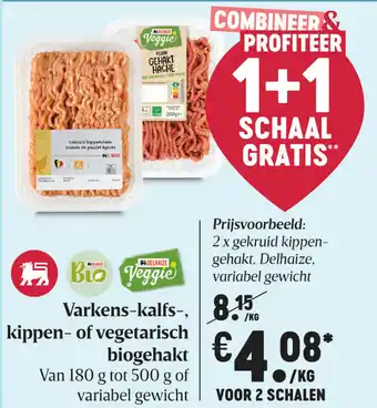 Delhaize Varkens-kalfs-, kippen- of vegetarisch biogehakt aanbieding