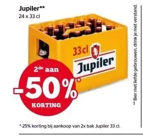 Spar Jupiler 24 x 33 cl aanbieding