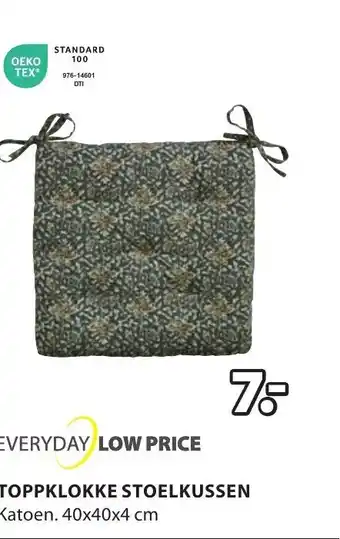 Jysk TOPPKLOKKE STOELKUSSEN Katoen. 40 x 40 x 4 cm aanbieding