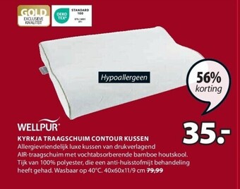 Jysk Kyrkja traagschuim contour kussen aanbieding