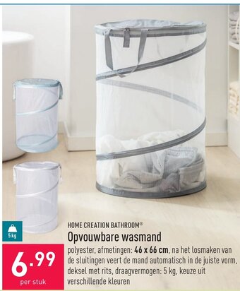 Opvouwbare wasmand