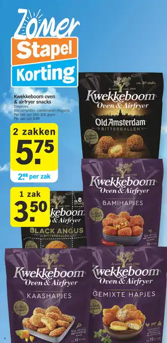 Albert Heijn Kwekkeboom oven & airfryer snacks 240-300 gram, aanbieding