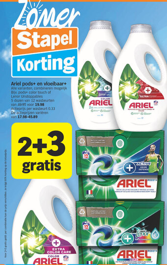 Albert Heijn Ariel pods+ en vloeibaar+ aanbieding
