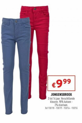 Jongensbroek